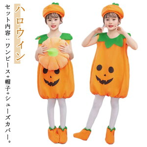 p[X nEB J{` ڂ ǂ nEB ߑ 110 RXv ʔ xr[ j̎q qǂ  RX`[ LbY w qp pvL  ̎q Ԃ 100