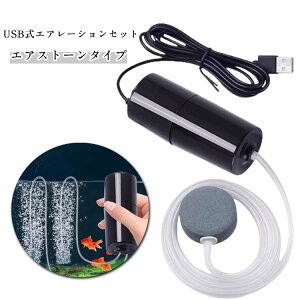 GAXg[ʃ`XIUSBGA|vZbg GA[V Zbg GAXg[ d C |v _f ԂԂ ANAE u _J Mы  p S S   yb