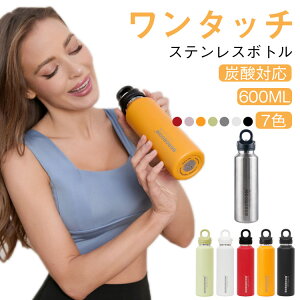 Y_Ή  XeX{g 600ml ^b`  X|[chNΉ LbY  X|[c{g ۗ ۉ Y_OK ^fM{g Y_ Y_{g X|[c l q Y_