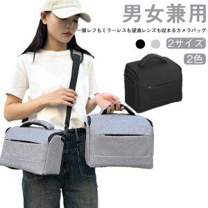 JobO JP[X ჌t V_[ q  e y Vv ΂߂ JobN JP[X ~[X ~[X ]Y Y fWJ d