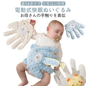  Q d ʂ Ԃ w 鋃h~  NbV MNbV Ђ N}  ꂳ̎G^ Sʂ f߂h~ h~