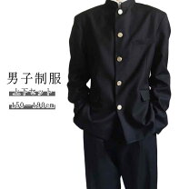 楽天市場】学ラン 155a（詰襟｜学生服）：メンズファッションの通販