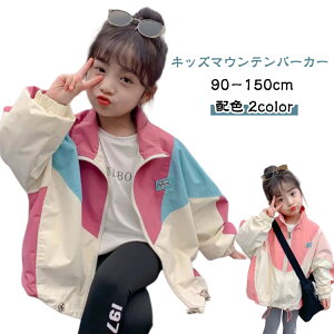 }Eep[J[ H AE^[ q LbY Wbvp[J[ EChu[J[ WPbg ̎q 㒅 h t LbY  WbvAbv gbvX zF HD  t[ht R