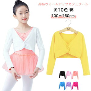 oG { q  EH[Abv JVN[ 㒅 J[fBK LbY WjA oGpi  fB[X 킢 JCC   ǂ Vv n bX