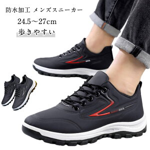 Xj[J[ Y h J EH[LOV[Y  y Jp jp hV[Y  䕗 ʋ ʊw i JWAV[Y ^C WMO  t  H ~ 24.5`27cm