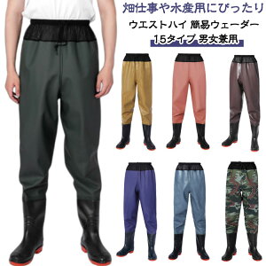 EF[_[ ނ EFXgnC tC ȈՃEF[_[  Y AEghA _ t  _ y h ЊQ |  tC k 傫TCY Y fB[X