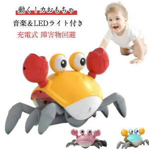  Jj  yLEDCgt USB[d   d  ZT[t Q xr[ mߋ nCnCK av[g OVїp c w ]̔