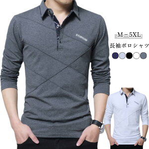  |Vc Y  POLO |Vc T YXvO Jbg\[ gbvX StEFA Y JWA t H 傫TCY V ʋ | M|5XL t