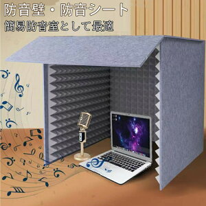 hV[g ǁAȈՖh 1lp}CN h z V[h z,  plA hu[XAh{bNX p[e[V hu[X  VtA ܂肽 gݗĎ