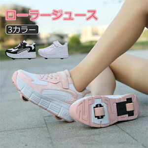 [[XP[g qp [[XP[g l [[ V[Y q [[ V[Y l [[XP[g LbY C j̎q ̎q q LbYXj[J[ LbYV[Y Jbv