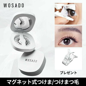 }Olbg ܂ C܂ 3D܂ }Olbg ڒܕsv y 傫 t܂  @  ܂ ܂ ΂܂ ܂ i`܂ 