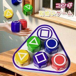 EQ[ RM Q[ ؍ Gonggi ΏEQ[ RMV   ΃Lb`Q[ ChAQ[ mߋ ߋ RM lC 蕨 Mtg a v[g  