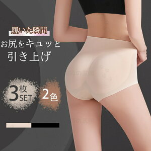 V[c Zbg 3 nCEGXgV[c ܂Ƃߔ ۂ  fB[X nCEGXg 傫TCY  