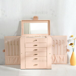 WG[{bNX e 6i t ANZT[{bNX WG[[ WG[P[X ANZT[P[X lbNXP[X 5io Δ fB[X 27×s17×