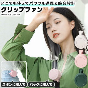 Nbv@ | | HȂ nYt[ USB[d 3iKʒ ~j@  莝 5WAY ^ RpNg ᑛ y 360x MǑ΍ ăObY ObY  lb