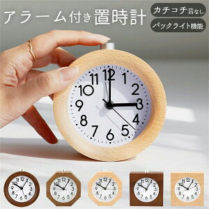 uv  D] AiO v ڊo܂v q A[NbN ؐ ؖڒ Q i`  Xk[Y Â uv  v q v[g