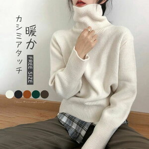 jbg Z[^[ fB[X nClbN H ~  gbvX Jbg\[ ꂢ  tF~j  jbg  Vv JWA ̌^Jo[ _炩 IV JV~A^b