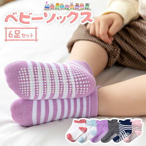  xr[\bNX 6Zbg 6^Cv 3TCY S M L C Ԃ Rbg ~ TT v[g Mtg 蕨