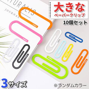  3TCY 10Zbg 傫 y[p[ Nbv [ x  ubN}[J[ 傫 j[N 킢 _J[