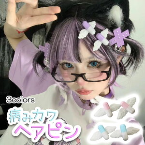  3J[ Vg̉H JvZ wANbv 2Zbg   ʎY^ nn [^ a݂ RXv ߂ hn VgEG FEG wAs