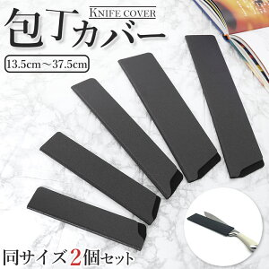  2Zbg 8TCY  Jo[ iCtP[X [ X[u [Jo[ ی nK[h Lb`[ n ^