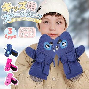  3^Cv 3TCY qp XL[O[u  h h LbY ~p  ۉ AEghA NC~O oR ΍ Xm[{[h ~