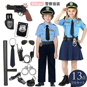 nEB RXv nEB ̎q j̎q LbY |X RXv x@ q RX`[ LbY p[eB[ Be ʐ^ 12/13_tZbg ct o  e[}p[eB