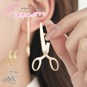  2J[ ͂  fUC sAX ANZT[  j[N JWA tH[} t@bV   et e@ wAX^C  R[fBl[g