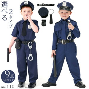 nEB RXv nEB IׂfUC j̎q LbY |X RXv x@ q RX`[ p[eB[ Be ʐ^   8/9_tZbg ct o  e[