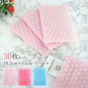  30Zbg 10.5cm×15cm n[g ܌^ ɏՍ  MtgobN GANbV   bsO