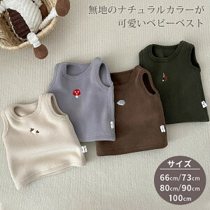 xXg q Ԃ xr[ xXg t H ~ V  xr[  xXg gbvX R[g LbY xr[ Ԃ q qǂ j̎q ̎q hJ xr[gbvX AE^[ 