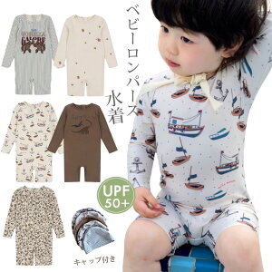 xr[  j̎q bVK[h  LbY Lbv 2_Zbg UVJbg p[X ̎q p[XXC  xr[  Ԃ LbY I[C q ӂXC~