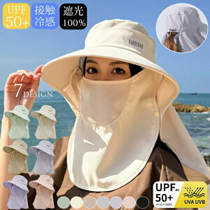 UVJbg fB[X Xq 悯Xq VF[hnbg ΍Lnbg R ߉\ O΍ Ă~ ڐG⊴ ʋC  H AEghA sp ނ oR EH[LO |j[e[ 