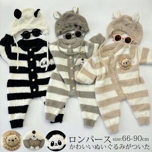 xr[ p[X  XgCv  Jo[I[ V Ԃ xr[ {lbg ʂݕt  LbY p[X I[C j̎q ̎q ؍q