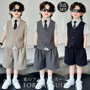 qX[c 5_Zbg LbY j̎q tH[}X[c xXgX[c lN^C pc XgCvVc xr[ Ă΂ q j WjA ㉺Zbg   \ w