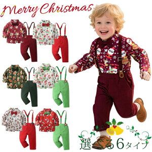 NX}X LbY xr[ tH[} X[c j̎q IׂfUC NX}Xߑ T^ tH[} 4_Zbg xr[  H  LbYX[c qX[c {[CY Ԃ