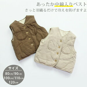 Ԃ xXg xr[ xXg n xXg gbvX R[g  ȓ LbY xr[  HD q qǂ j̎q ̎q gbvX AE^[  킢 h ̉