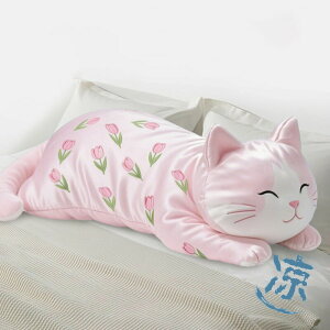  ⊴ Aj} Ђ ₽ N[ ܂ ڐG⊴  IV  킢 lR ˂ ETM  炩 ܂ NbV ėp ObY q