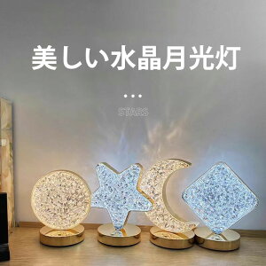  Cg e[uv Cg 3F[h iK USB[d ドCg X^hCg Q/o[/_CjO ȐQCeA 炫NX^Cg v[g