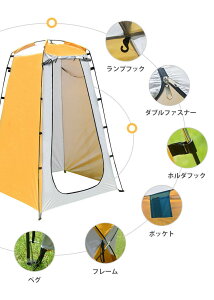 ւeg 1lp 120x120x180cm Ȃ AEghAeg ȈՃgCeg h UVJbg y ܂肽 ݉cȒP AEghA Lv hЃObY  nk g Ԓ O ܂肽