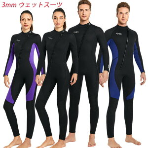 EFbgX[c tX[c 3mm Y fB[X s[X Ot@Xi[ Z~hC lIv tgWbv _CrO T[tB SUP ނ Jk[ ^r f ˂