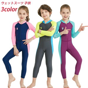 EFbgX[c qǂp tX[c  qEFbgX[c jp LbY EFbgX[c qp  j̎q ̎q XCEFA ㉺ s[X O΍ Ă~ 