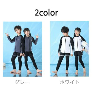  LbY ̎q j̎q qp LbY  EFbgX[c bVK[h MX n[tpc ㉺Zbg Zp[gXCEFA O΍ Ă~ j C C