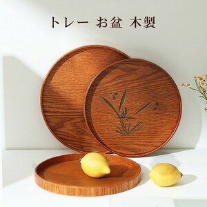 g[ ~ ؐ ~` ۖ~ ۃg[ Ebhv[g `g[ h ؖ a  킢 gC ؂̃g[ X^bLO [ Ɩp H~ ƒp a24/27/30cm