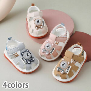 xr[ T_  Jt ܐ悠 ̎q j̎q xr[T_ }WbNe[v  t@[XgV[Y JtT_ xr[V[Y X|[cT_ 1Ύ 1Ύ 