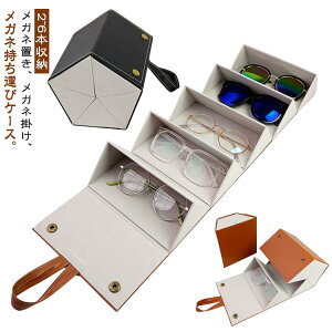 TOX[ Kl[ [ KlX^h KlP[X [ TOXP[X Ǌ| ܂ݎ Ǌ| 2~6{[ Kl TOX ዾP[X P[X Klu