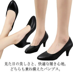 y N[g pvX fB[X ubN 3-8cm ɂȂ 3-8cm ItBX C d rWlX pvX V[Y tH[} pvX   ʋ t  H ~ ₷ 傫TCY 20