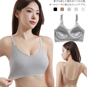 mC[ ʋC  uW[ Ci[ WjAu X|[cu X|[c  u w w  ̎q  Ȃ Jbvt LbY p