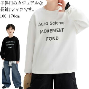 Jbg\[ H TVc g[i[ ̎q 傫TCY j̎q N[lbN vI[o[ H  LbY ʉ H~ ʊw WjA w w _X