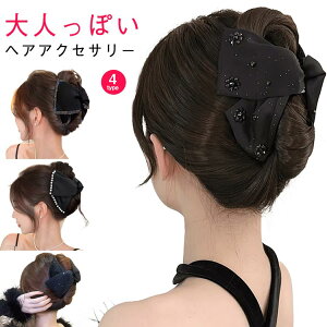 wA{   wAANZT[ wANbv Nbv { lۂ 傫 oXNbv ob^    Ƃ܂ Vv  ʋ 񎟉